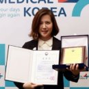 자생의료재단대전자생한방병원 이미지