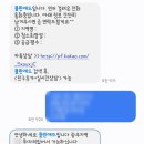 [W-7] 광주 입주청소 이사청소 클린애드 솔직후기
