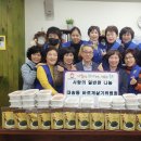 대송동행정복지센터 이미지