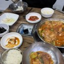 부산조방낙지 이미지