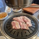 불막열삼 진주칠암점 이미지