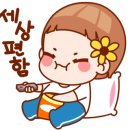 바가바가보드카페 이미지