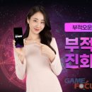 오운인테리어 이미지