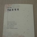 명선아트 이미지
