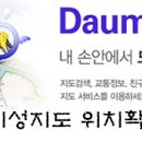 (주)씨에이에너지 이미지