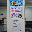 민들레미용실 이미지