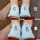 뚜레쥬르 인하대역 이미지