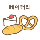 카페티지 이미지