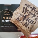 비에이치씨공도