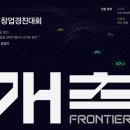 경진 이미지