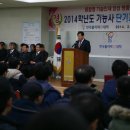 한국폴리텍대학 창원캠퍼스 이미지