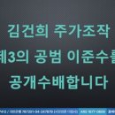 굿모닝모터스 이미지