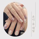 온니:유네일