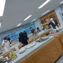 동수원요리전문학원