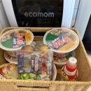 끌리몽드 이미지