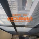 연무장7길 이미지