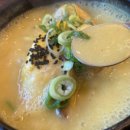 돌삼겹식당