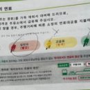 현내카 이미지