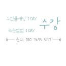 서수 이미지