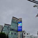 태성광고 이미지