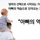 용인대 석사 M&H 태권도 이미지