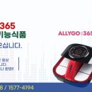 네이처스샵 이미지