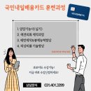 의상리폼 이미지