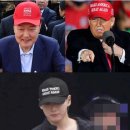 파장군 이미지