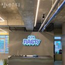 짐네스티 이미지