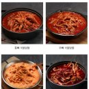 닭발 oem 납품 공장, 통뼈 무뼈 제조 디웰에프에스