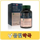 김비타약국 이미지