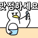 상안식육식당