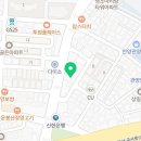 안양마디튼튼재활의학과의원 이미지