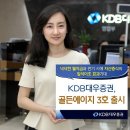 골든에이지 이미지
