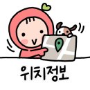 행복메디컬 빌딩 이미지