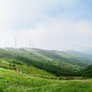 청옥산전망대 네이버블로그