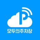 낙랑파라 커피하우스 이미지