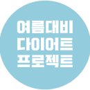 바디채널핏 독산점 이미지