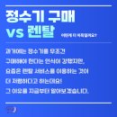 구래선불폰 이미지