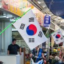 증평 장뜰시장 이미지