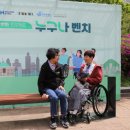 유니버셜건축사사무소
