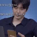 크리미노트