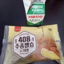 김앤서내과의원 네이버블로그