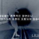 힐HILL 이미지