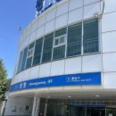 비바할인마트 | [경기 가평] 가평글램핑 '더플래츠글램핑' 아트존6...솔직 후기 + 365할인마트청평점 마트픽업&amp;이용후기...