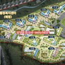 삼가 경로당 이미지