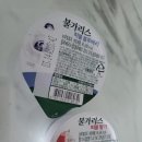내고향집밥 이미지