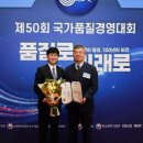 현대엘리베이터 앞 이미지