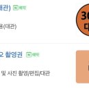 훈스짐스튜디오 이미지