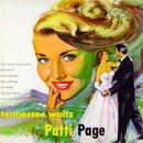 팝스 잉글리시 22 | Tennessee Waltz by Patti Page 이미지